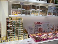 -曲奇童话(尖沙咀店)