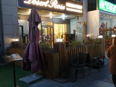 门面-沙漠玫瑰土耳其餐厅(神路街店)