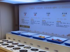 -七欣天香辣蟹火锅(抚州硕果时代广场店)
