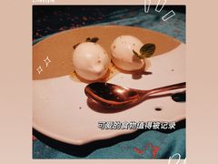 -茶人村·宫廷私厨(奥体印象城店)