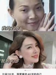 -星港国际·Skin皮肤专研·皮肤管理