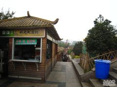 门面-夫子庙小吃广场(东牌楼店)