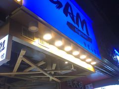 -GAM HighBall 日式小酒馆
