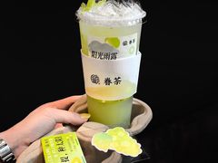 -眷茶(大卫城10楼店)