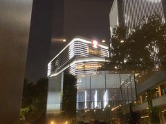 -上海虹桥宾馆味翠餐厅