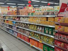 -三江购物(锦诚店)