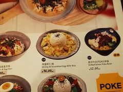 -来龙里 精致 东南亚餐室(万象城店)