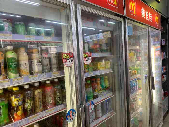 美宜佳(松山湖店)-"美宜佳离公司楼下很方便,我们下午茶经常来.