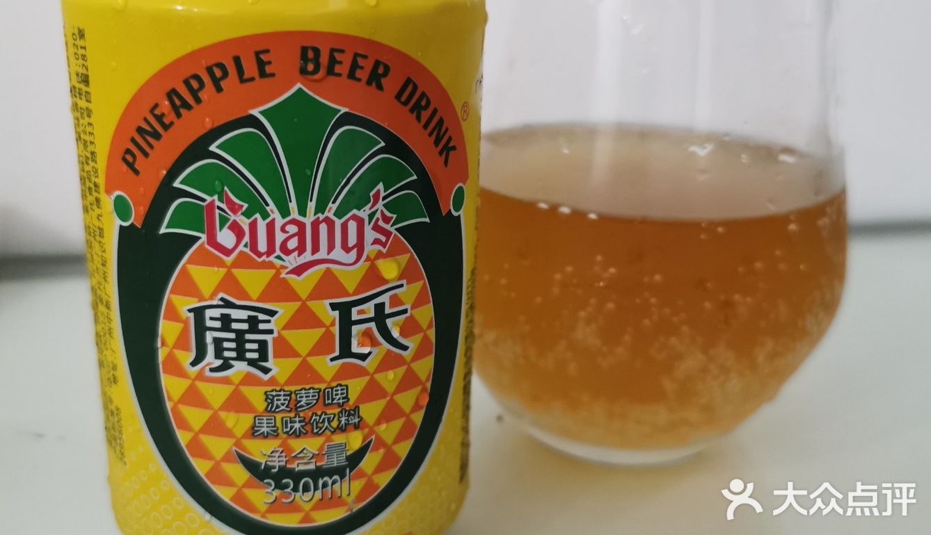 从小喝到大的菠萝啤  小时后喝的是玻璃瓶支装的