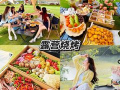 -栖露营camping·天幕烧烤·团建拓展·采摘营地