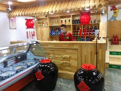 -屯老二农家铁锅炖·行业领军者(梅江店)