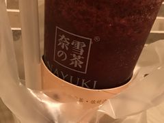 -奈雪的茶(市百一店)
