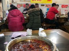 -大龙火锅(老店)