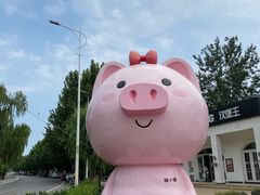 -荣祥广场