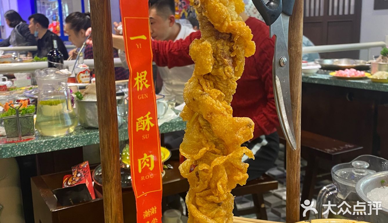 太妃冰汤圆这个甜品 求求你们 一定要点