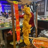 太妃冰汤圆这个甜品 求求你们 一定要点