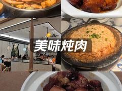 -小菜园新徽菜(庐江方圆荟店)