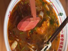 -小椒羊.羊肉粉 龙虾 羊肉串(新地旗舰店)