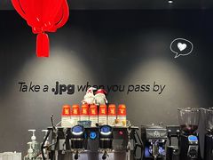 -JPG canteen(广州东山口店)