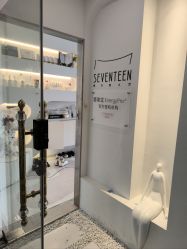 -ST时柒·问题肌抗衰美颜所