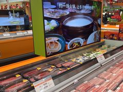 -果蔬好生活超市(东湖店)