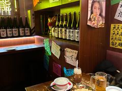 -你又瘦了小酒馆(奥体店)