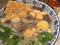 -小潘记鸭血粉丝汤