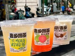 -老乡鸡(舒城路店)