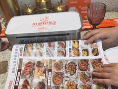 -小董哥烤串·爆汁大油边(故宫店)