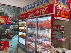 -味多美蛋糕(洋桥店)