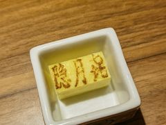 -隐月· 㐂和食屋(芝罘万达公馆店)