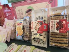 -宏发园动物奶油生日蛋糕(先锋路店)