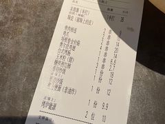 -很久以前羊肉串(南京路第一百货店)