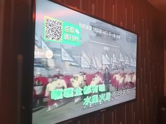 -冰城小镇音乐串吧·聚会餐厅(百子湾店)
