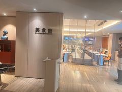 -珠海棕泉酒店(拱北口岸高铁站店)