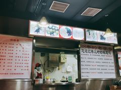 -老滕家过桥米线(金鱼胡同店)