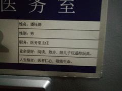 -Xcape异时刻密室逃脱真人NPC(新世界百货崇文店)