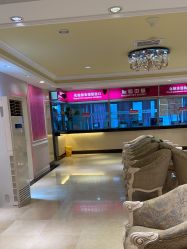 -北京俪婴妇产医院(朝阳大悦城店)