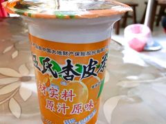 杏皮茶-金张掖麻辣烫(凤城一路店)