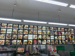 -宫廷糕点铺(建设路店)