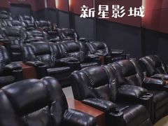 -中影新星影城(万科锦程店)