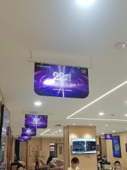 -南京康美美容医院·旗舰店