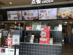 -肯德基(南安中骏世界城店)