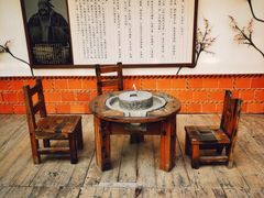 -惠和石文化园