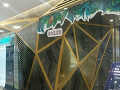 -王府井百货熙地港店