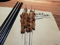 -串来串去(中关村店)