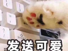 -彭桂花凉虾(致祥路店)