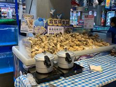 -盒马鲜生(皇庭广场店)