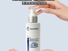 -珠海拱北口岸