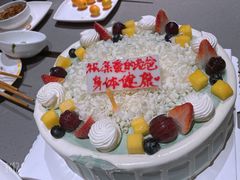 -海底捞火锅(之心城店)